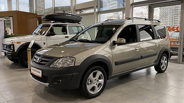 Стартовала акция «Жаркие дни» от производителя АвтоВАЗ