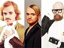 Александр Бард: феномен группы Army of Lovers, популярной в 90-е годы.