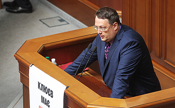 Киев вычислил агентов Кремля в Верховной раде