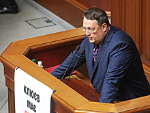Киев вычислил агентов Кремля в Верховной раде