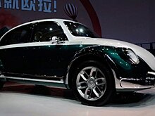 Volkswagen заинтересовался концептом Ora Punk Cat из-за возможного плагиата