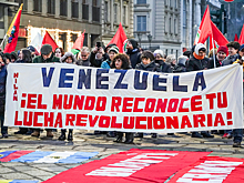 «Неприкрытый империализм»: агрессия Трампа против Венесуэлы обнажила гнилую суть США