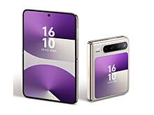 По слухам, следующая модель складного Huawei Pura X будет шире оригинала