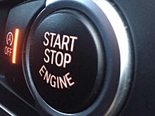 Плюсы и минусы системы «Старт-стоп»