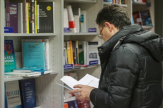 Минкомсвязь просит открыть книжные магазины в мае-июне