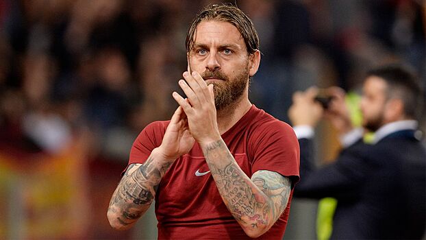 Де Росси — о коронавирусе: «Встал со стула и чуть не упал в обморок. Врачи сказали, что если бы я не проверился…»