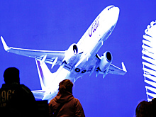 Блогер, обманувший клиентов с виллами на Бали, пустился в бега