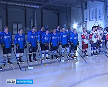 Всероссийский корпоративный хоккейный турнир «Кубок Россети» открылся в Калининграде