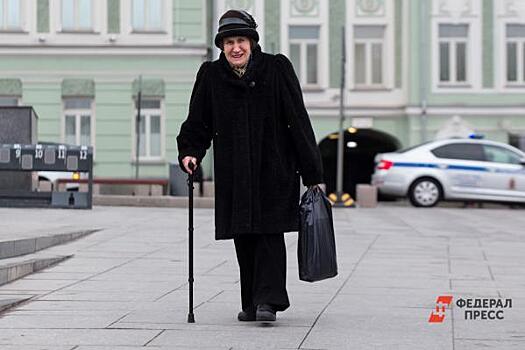 В России станет проще получить средства на реабилитацию