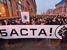 Суд в Бресте назначил аресты участникам акции против налога с "тунеядцев"