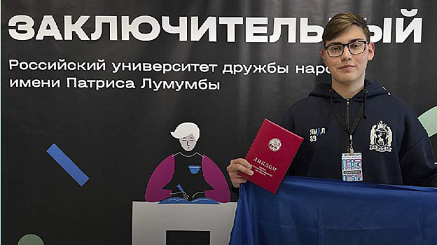 Победителями Национальной технологической олимпиады стали 63 учащихся из Москвы