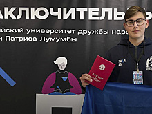 Победителями Национальной технологической олимпиады стали 63 учащихся из Москвы