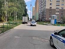 В Рязани иномарка сбила девятилетнего ребёнка