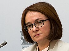 ЦБ хочет получить право раскрывать банковскую тайну