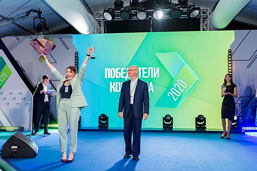 Победитель конкурса «Лидеры России 2020» назначена советником Министра здравоохранения России