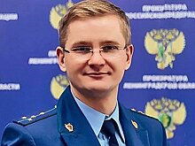 Назван претендент на должность прокурора карельской столицы