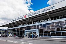 Потери аэропорта Никола Тесла за полугодие – €3 млн