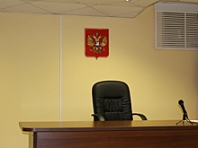 В Воронеже топ-менеджеров авиазавода будут судить за растрату 20 млн рублей