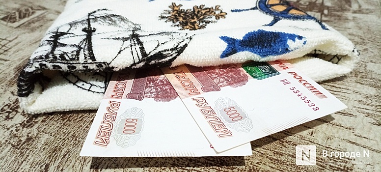 Почему мошенники просят жертву положить наличные в постельное белье?