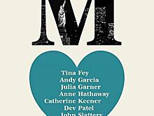 Энн Хэтэуэй отправляется на свидание с незнакомцем в трейлере «Современной любви» (Видео)