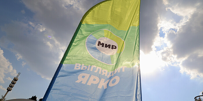 Журналисты телеканала «МИР» получили награду в туристическом конкурсе «Познай Беларусь»