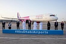 Первый Airbus A321neo для Wizz Air Abu Dhabi