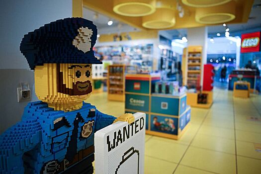 Производитель конструктора LEGO ушёл из России
