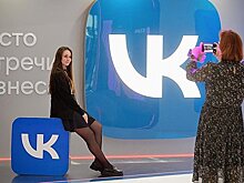 VK наградила победителей чемпионата по программированию VK Cup