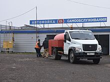 Опаснейшим загрязнителем Волги стала автомойка в Костроме