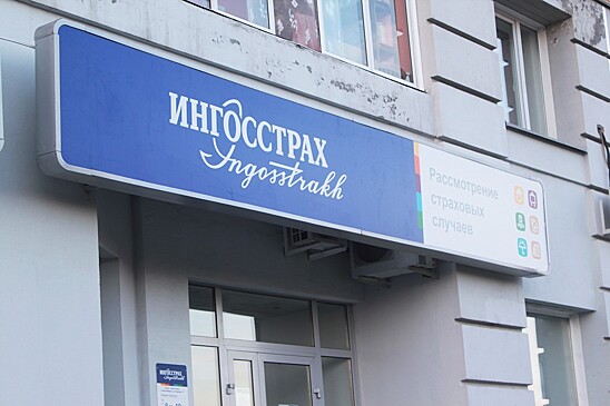 Минобороны России прекратило разработку дорогостоящего дрона