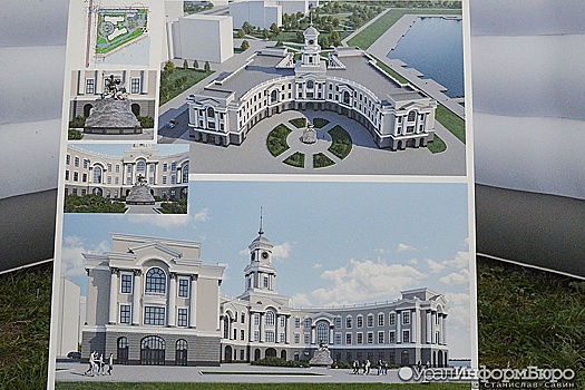 Проект здания администрации Академического изменят ради жителей района