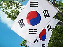 Южная Корея присоединится к мерам по отключению российских банков от SWIFT