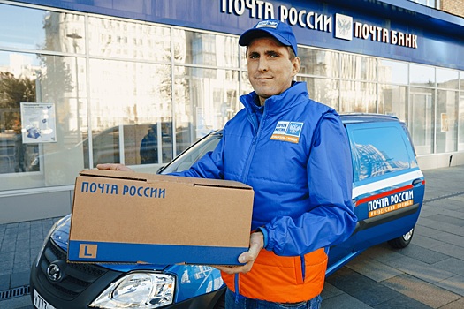 Совет Федерации будет отслеживать ситуацию с массовыми увольнениями на «Почте России»