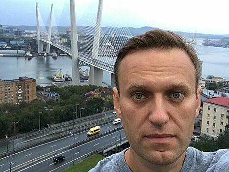 Митинг Алексея Навального прошел во Владивостоке