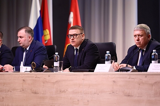 Алексей Текслер о формировании бюджета на 2026 год: «Прогнозы сдержанные, но соцобязательства сохранятся»