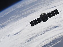 С космодрома Куру стартовала европейская ракета Ariane 5