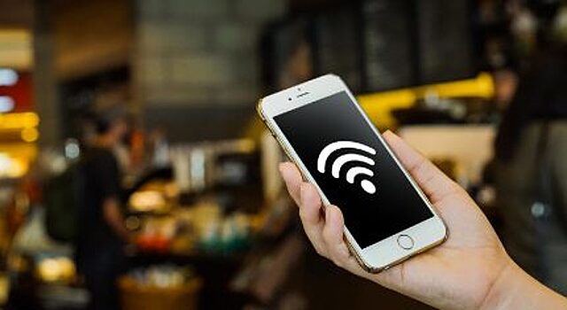 Создана карта с паролями для Wi-Fi в аэропортах