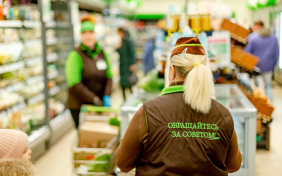 ВкусВилл цифровизирует психологическую помощь сотрудникам