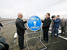 В Оренбуржье открыли движение на участке автодороги Обход Оренбурга