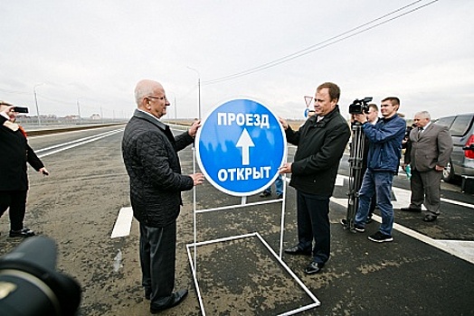 В Оренбуржье открыли движение на участке автодороги Обход Оренбурга