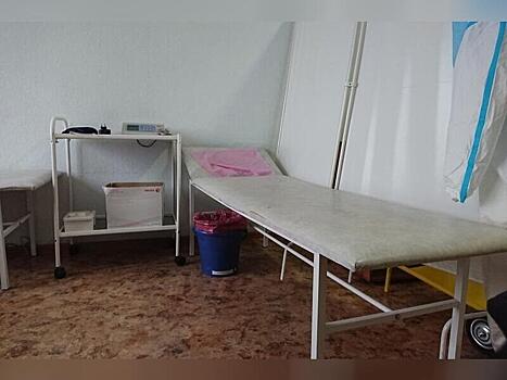 В Забайкальске оборудуют общежитие для врачей и учителей на месте больницы