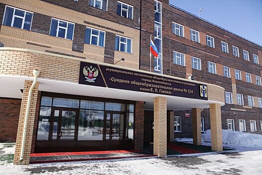 Новосибирская область потратит миллиарды на реализацию Послания президента
