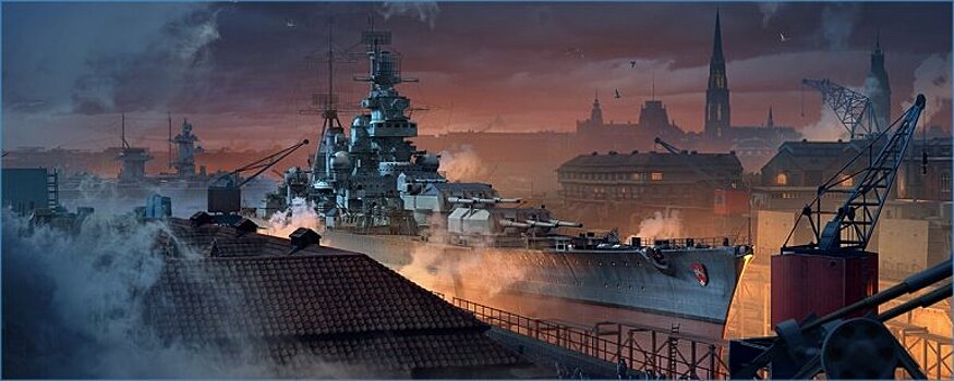 В World of Warships появилась Гамбургская Верфь и сразу два немецких корабля