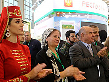 В Ингушетии стартовал бизнес-форум