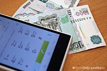 Мошенники увели у свердловчан 1,5 миллиарда рублей