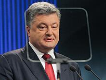 Порошенко готовят импичмент