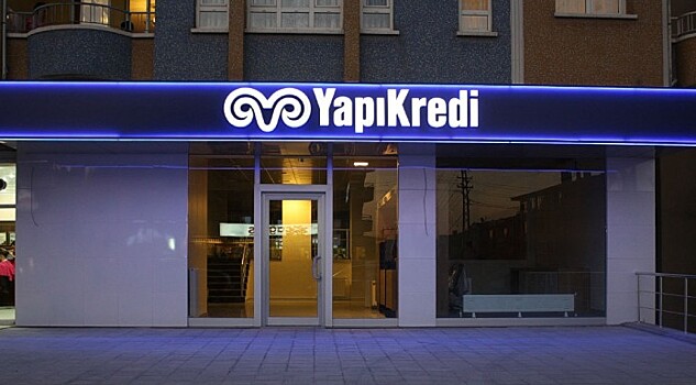 Экспобанк договорился о покупке турецкого «Япы Креди Банк Москва»