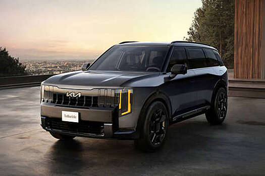 Kia Corporation за 2025 год зарегистрировала в РФ 36 товарных знаков