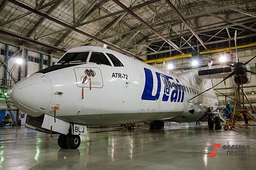 UTair возобновит авиарейсы из Нижневартовска в Москву