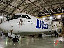 UTair возобновит авиарейсы из Нижневартовска в Москву